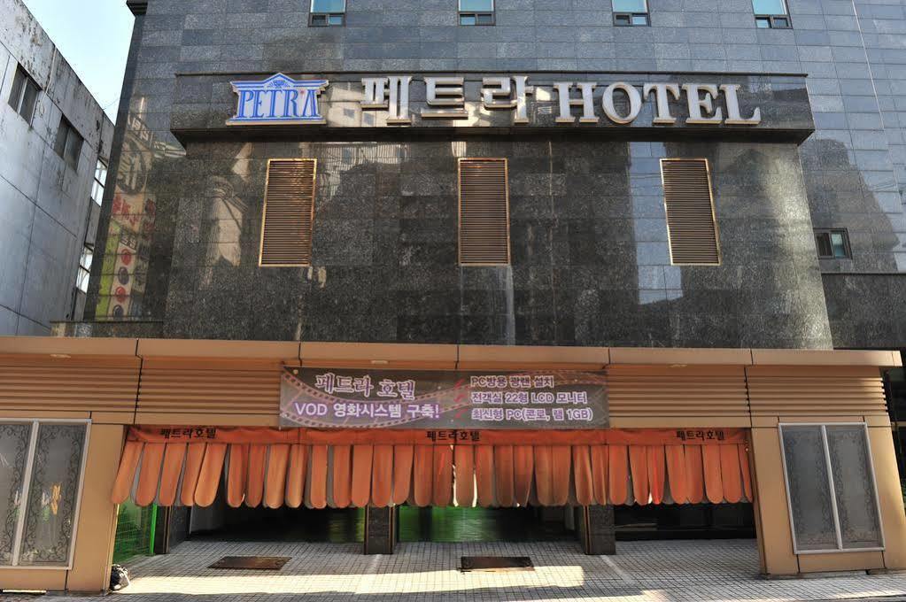 Petra Hotel Seul Exterior foto